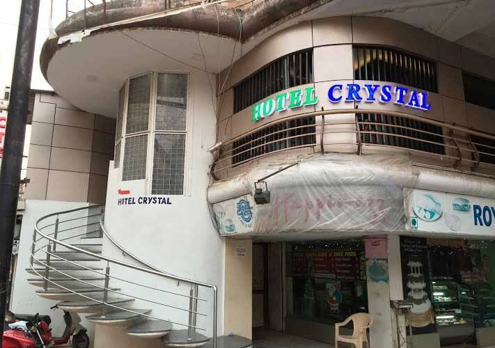 Hotel Crystal, Vadodara 1
